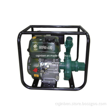 2 Inch Gasoline Engine Centrifugal Pump